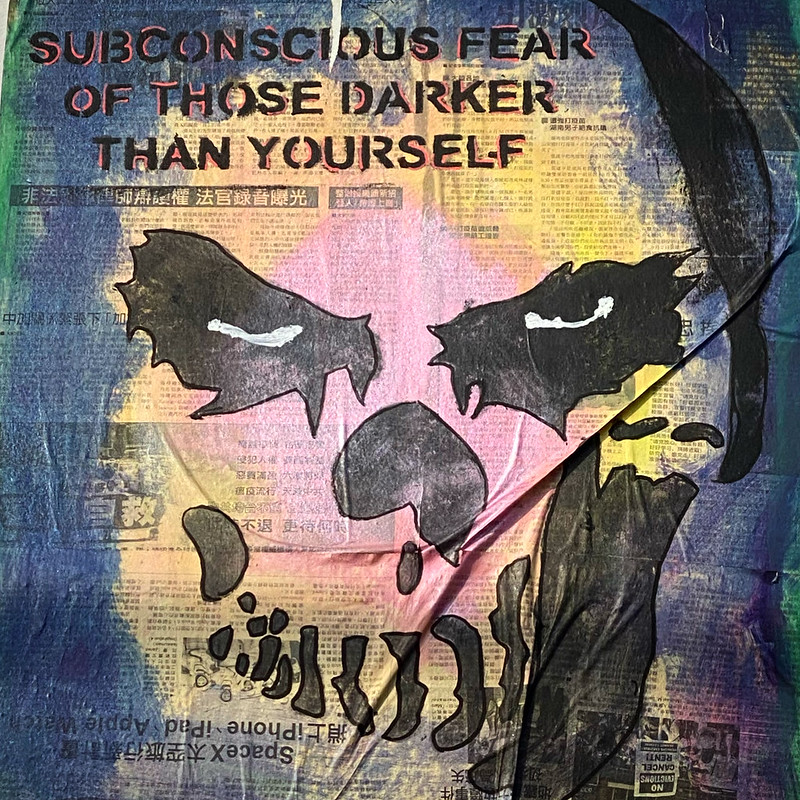 2111-SA-Bushwick-Subconscious_Fear