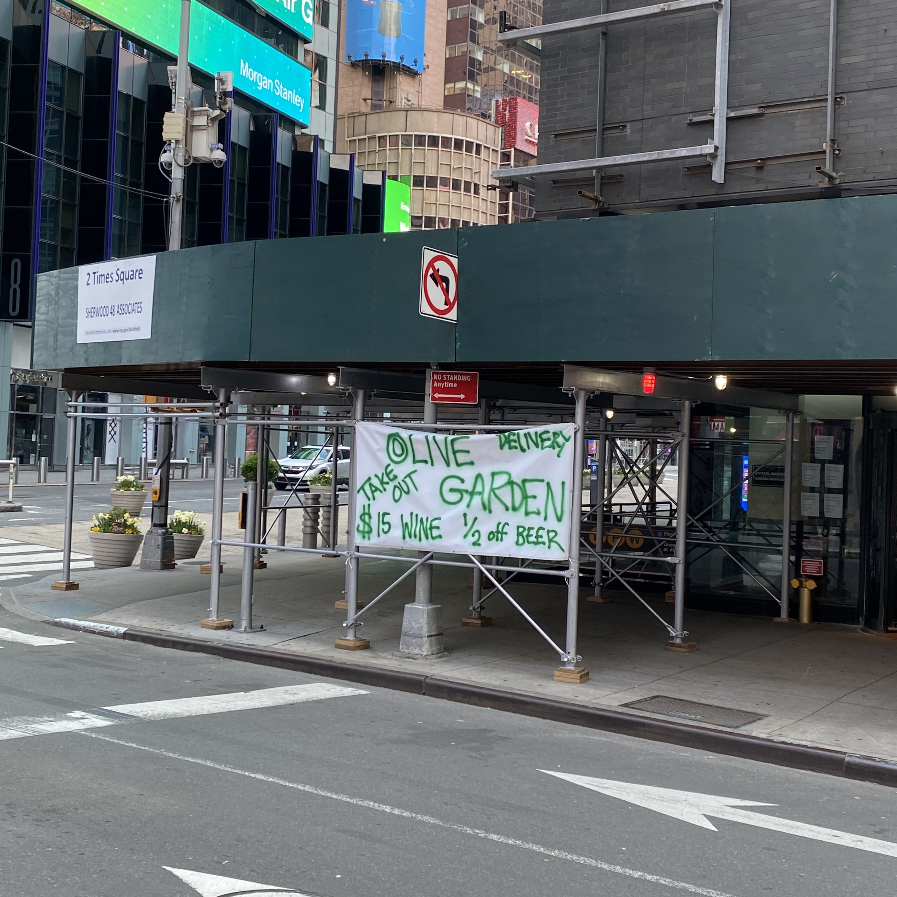 Times_Square-Olive_Garden