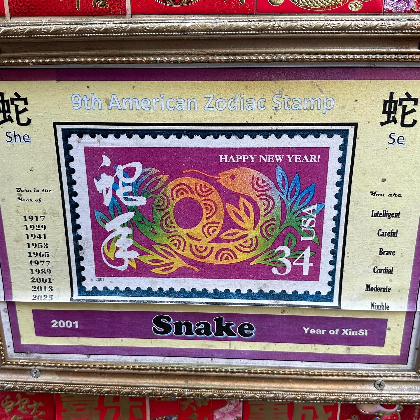 Chinatown, SanFran